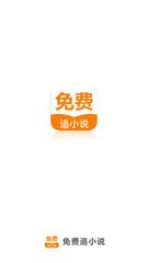 hth官网下载app